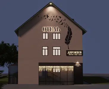 About hotel image